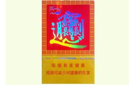 低价哈德门香烟批发渠道-哈德门香烟哪里买-低价香烟网