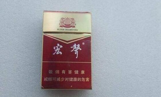 低价尊爵(长寿)香烟总仓_长寿至尊烟|低价香烟网