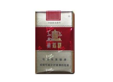云霄香烟批发渠道(云霄香烟批发渠道在哪)-低价香烟网