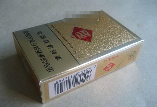 云霄香烟市面价多少(云霄香烟厂官方网站)|