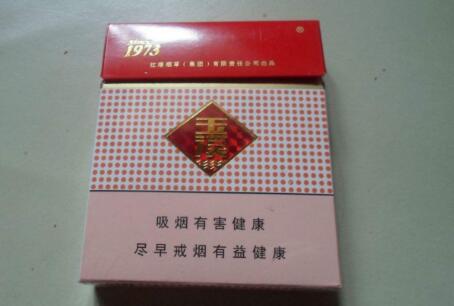 便宜上海香烟价格_上海本地便宜又实惠的香烟-低价香烟网