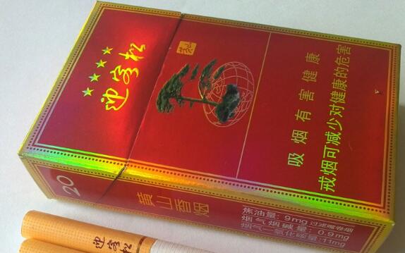 香烟批发牡丹多少钱(牡丹香烟批发价)