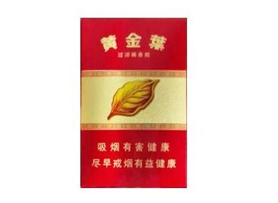 越南代工遵义香烟批发渠道(越南香烟代工厂)
