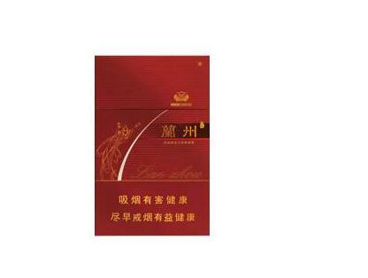 6元孟菲斯香烟进货渠道【孟菲斯香烟哪里有卖】