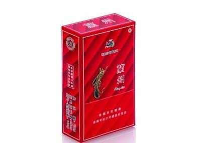 云霄香烟特性介绍【云霄香烟特性介绍图片】