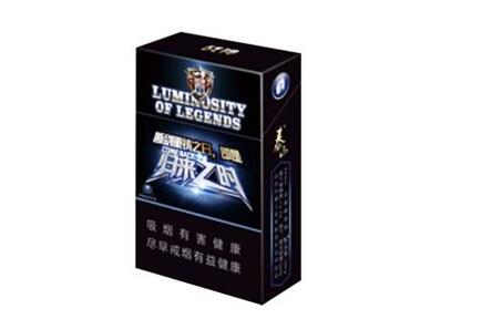 正品宇宙香烟价格|宇宙牌香烟中国香烟品牌