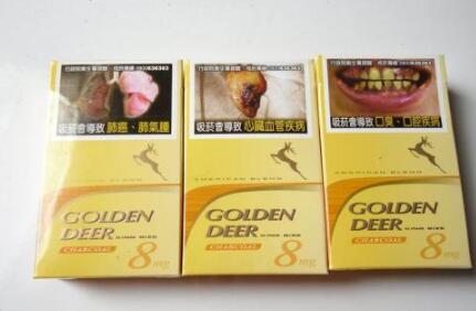 正品狮牌香烟一手货源_狮牌香烟有外香型的吗-