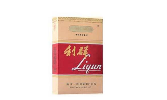 低价钟鼎香烟多少钱一条【低价钟鼎香烟多少钱一条啊】|