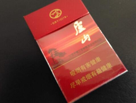 便宜恒大香烟进货渠道(恒大香烟怎么买到)-低价香烟网