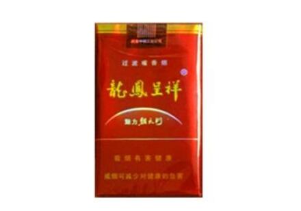 正品黄山香烟价格|黄山牌香烟多少钱一盒|低价香烟网