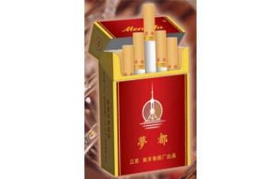 正品南方香烟货源_南方香烟名字大全图片-