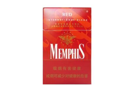 贵州省香烟批发价格表-贵州烟草公司香烟价格