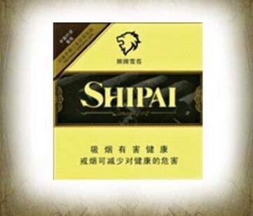 低价长征香烟批发渠道-低价长征香烟批发渠道有哪些-低价香烟网