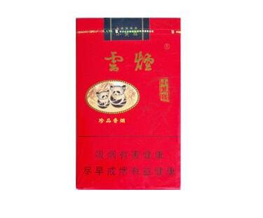 低价真龙香烟多少钱【真龙香烟卖多少钱】-低价香烟网