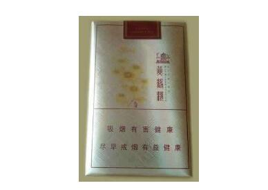 便宜雪域香烟总仓【6901028312929雪域香烟价格】|低价香烟网