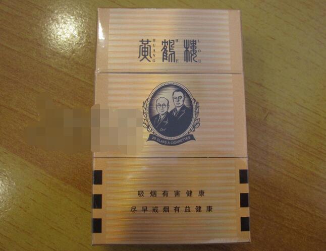 正品龙烟香烟多少钱|龙香烟价格表图-