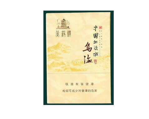 越南代工五叶神香烟总仓【五叶神香烟代购】