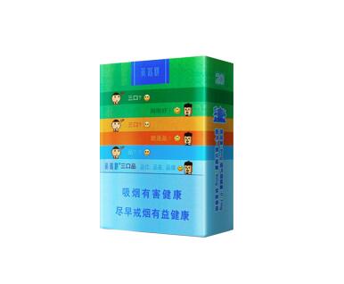 正品沈阳香烟进货渠道-正品沈阳香烟进货渠道是什么|