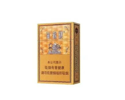 宽窄最高档的香烟-宽窄最贵的烟多少钱一包|低价香烟网
