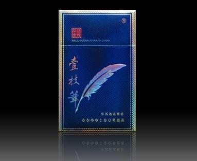 香烟批发与零售区别【香烟批发与零售价有多少差价】