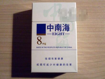 河北香烟高档品质，引领国内烟草市场潮流|低价香烟网