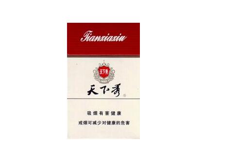 云霄香烟特性介绍【云霄香烟图片与价格】