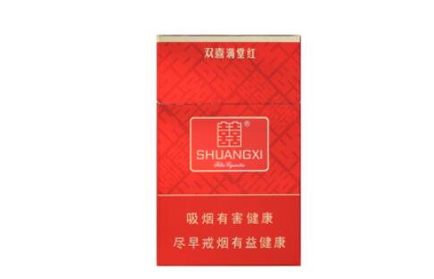 51香烟|51香烟还有吗