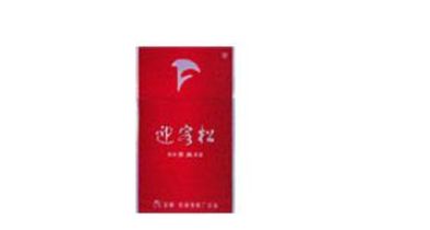 低价喜万年香烟多少钱一盒-喜万年香烟价格罐装