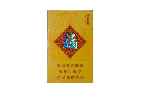 好猫香烟26元一包的怎样(好猫香烟的价格)|低价香烟网