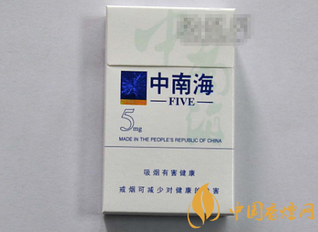 低价茂大香烟多少钱一盒-茂大香烟多少钱一包-