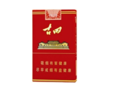 低价双叶香烟好抽吗-双叶烟价格