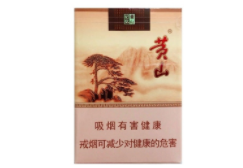 正品红玫王香烟批发【红玫王香烟口感怎么样】-低价香烟网