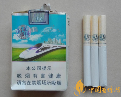 云霄香烟特性介绍(云霄香烟有哪些牌子)-