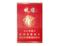 揭秘香烟批发价，市场动态与选购指南