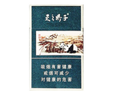 便宜MACAU(澳门)香烟多少钱一盒|澳门最便宜的烟多少钱