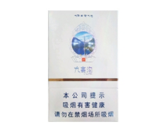 低价土楼香烟批发渠道_土楼香烟价格 零售价|低价香烟网