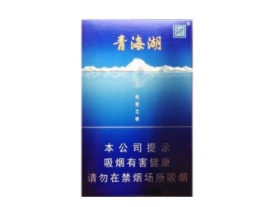 外烟柠芒果珠_芒果烟好吗