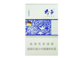 4元山城香烟进货渠道