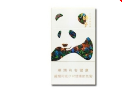 江门进口香烟有哪些牌子|江门进口香烟有哪些牌子的-低价香烟网