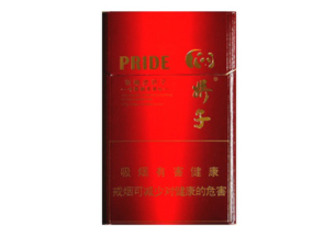 免税洛烟香烟货源|免税香烟批发价格