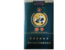 低价大重九香烟进货渠道_购买大重九香烟|