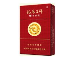 西乡塘外烟|西乡塘烟草专卖局电话