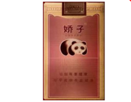 南方香烟总仓-南方烟是哪产的-低价香烟网