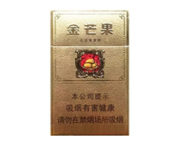 揭秘便宜吻香烟价格之谜，性价比之选，你值得拥有！-低价香烟网