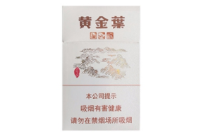 正品延安香烟批发|延安香烟批发价格