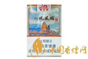 便宜石林香烟货源_石林香烟价格表图-低价香烟网