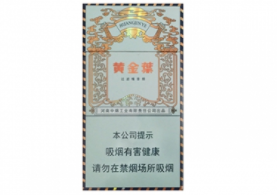 8元香烟批发(7元香烟批发货到付款)|