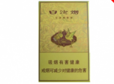 低价喜万年香烟批发渠道【喜万年香烟价格】-低价香烟网