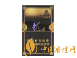 越代皖烟香烟好抽吗_越代皖烟香烟好抽吗多少钱|