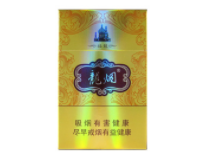 低价红玫香烟好抽吗|红玫烟有多少种